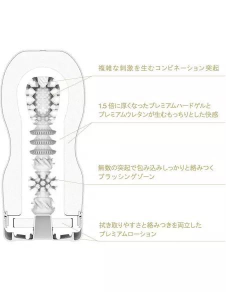 PREMIUM TENGA ORIGINAL VACUUM CUP STRONG Maszturbátor Férfi maszturbátorok Tenga PREMIUM TENGA ORIGINAL VACUUM CUP STRONG Maszturbátor Férfi maszturbátorok Tenga