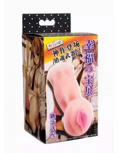 Man's Vibrating Flesh Maszturbátor Férfi maszturbátorok Debra