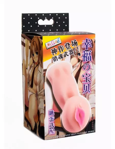 Man's Vibrating Flesh Maszturbátor Férfi maszturbátorok Debra