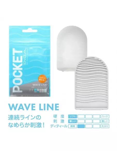 POCKET TENGA WAVE LINE Maszturbátor Férfi maszturbátorok Tenga