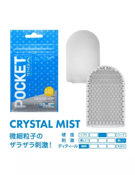 POCKET TENGA CRYSTAL MIST Maszturbátor Férfi maszturbátorok Tenga